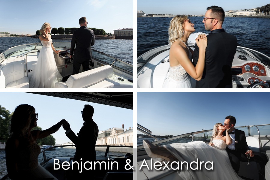Свадебная фотосессия на яхте лодке в Санкт-Петербурге Benjamin & Alexandra