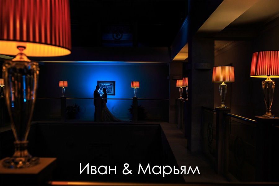 Wedding day Mariam & Ivan