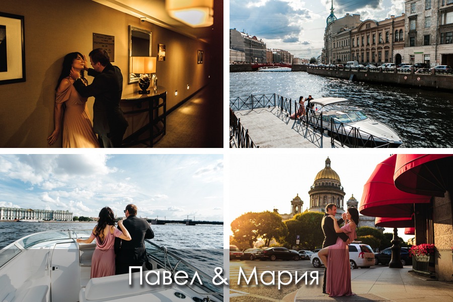 Wedding photoshoot in Saint-Petersburg Pavel & Maria