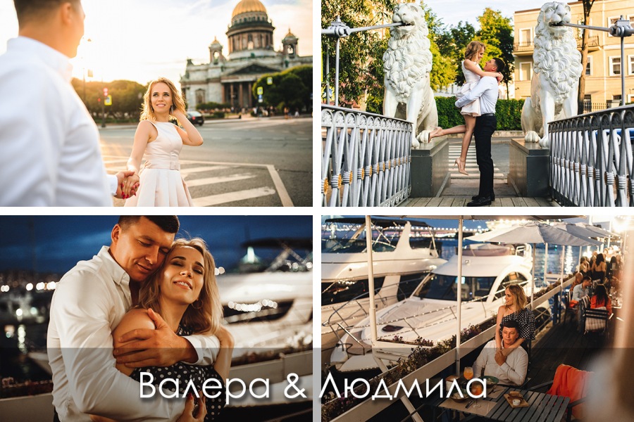 Love Story in Saint-Petersburg Valera & Ludmila